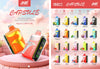 JNR Digital Box Capsule 15000